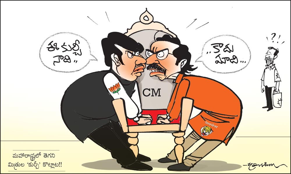 Click to Enlaege Cartoon